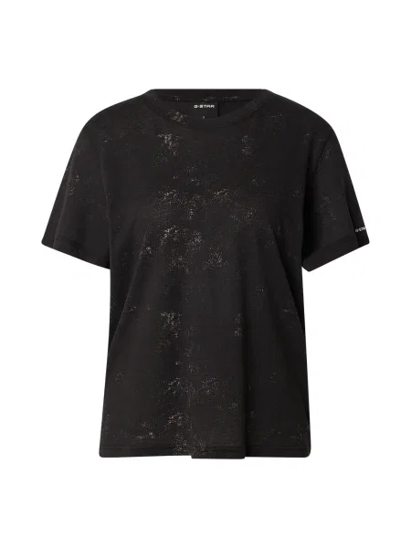 G-STAR Tricou gri deschis negru