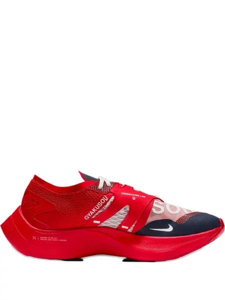 Běžecké stehno tenisky Nike Blazer černé