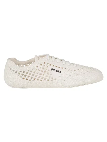 Sneakersy Prada beżowe
