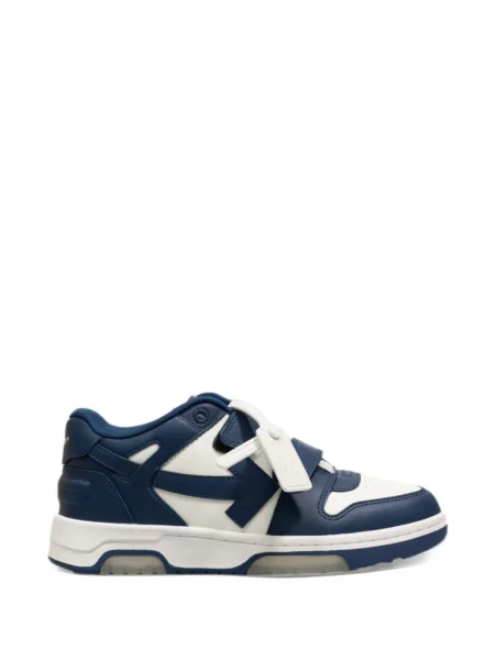 Sneakersy dziecięce Off-white białe