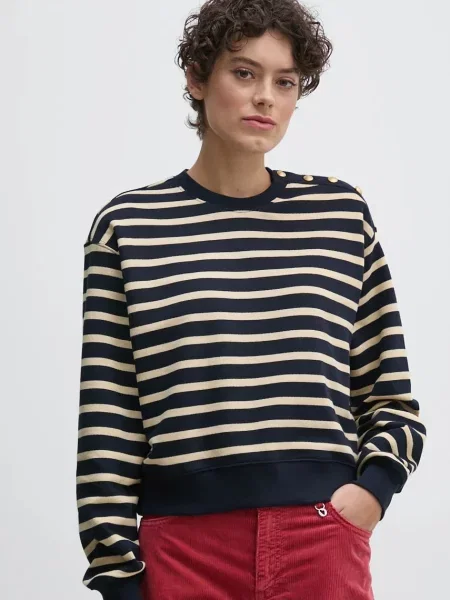 Пуловер Tommy Hilfiger тъмносиньо