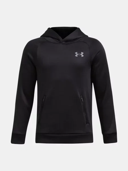 Hanorac cu glugă copii Under Armour negru