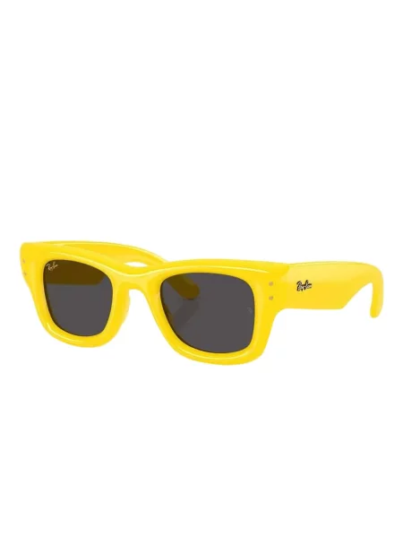 Saulės akiniai Ray-ban geltona