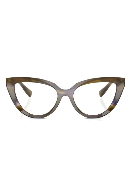 Ochelari de soare Dolce & Gabbana Eyewear verde
