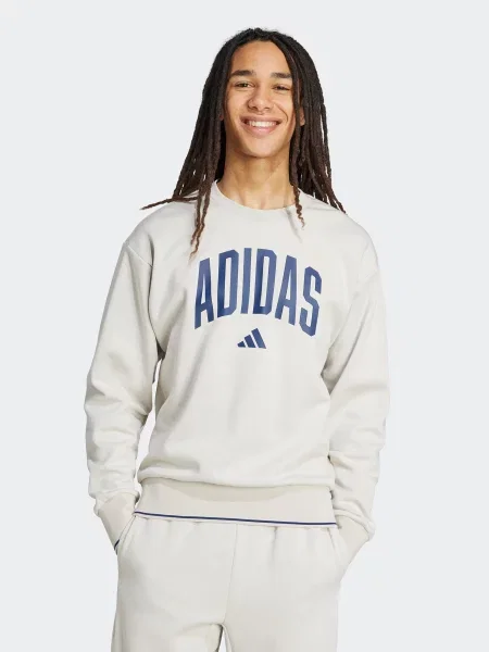 Adidas Jopa Collegiate Bež modra