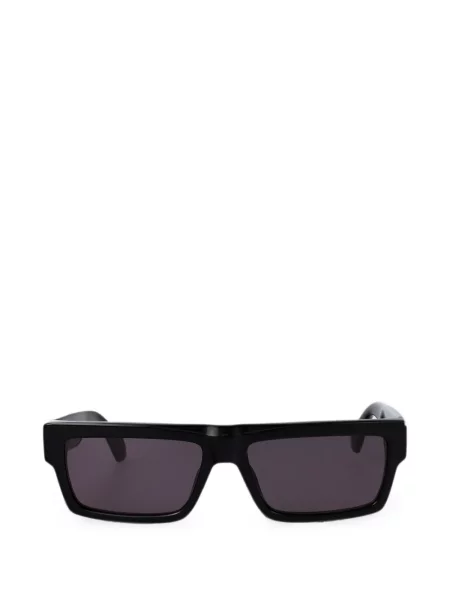 Ochelari de soare Off-white Eyewear alb