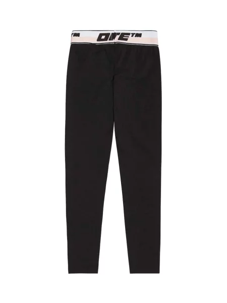 Κολάν Off-white λευκό