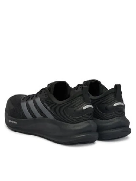 Futócipő adidas Supernova Ease 2 M fekete