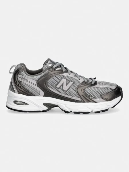 New Balance superge siva