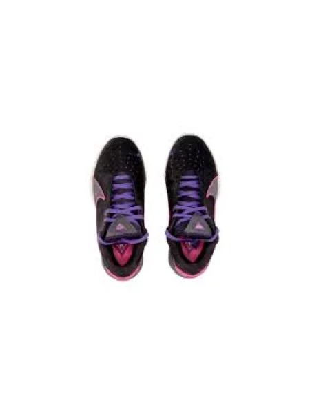 Sneakersy Nike LeBron czarne