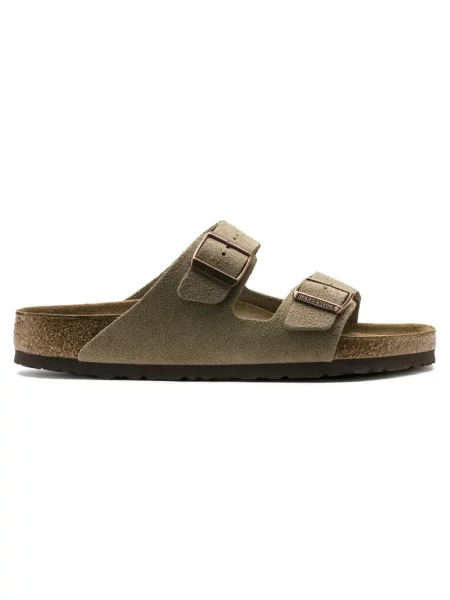 Sneakersy Birkenstock zamszowe beżowe