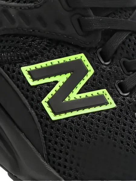 Мрежести маратонки New Balance 247 розово