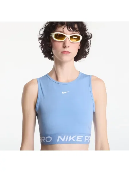 Επίσημο περικομμένο τοπ Nike λευκό