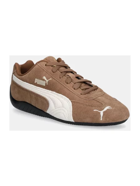 Puma Sneakersy brązowy