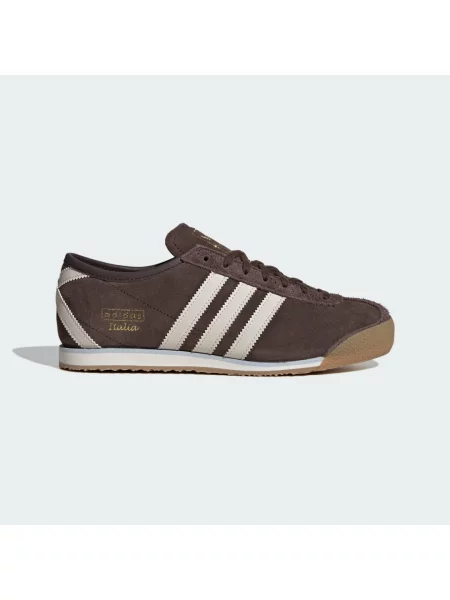 Sneakersy Adidas skórzane brązowe