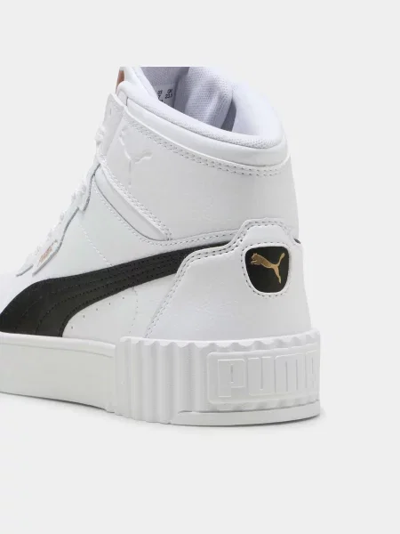 Кеды Puma белые