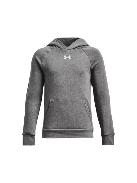 Hanorac cu glugă copii Under Armour gri