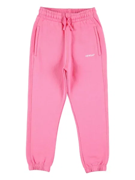 Joggery dziecięce Off-white białe
