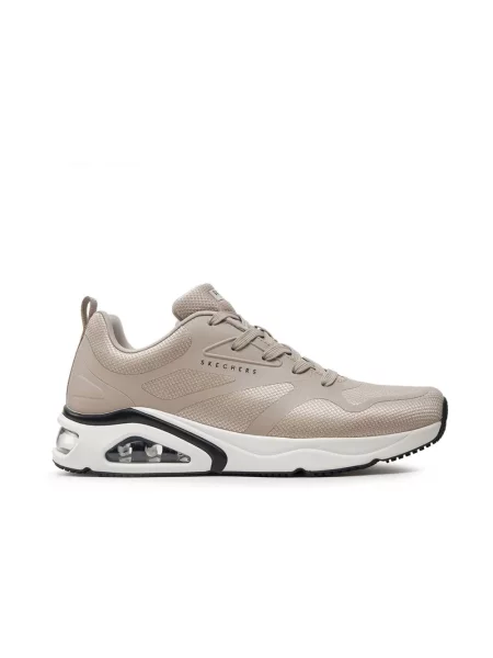 Sneakersy Skechers beżowe