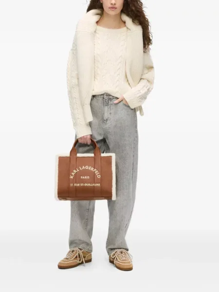 Avikailio shopper rankinė Karl Lagerfeld ruda