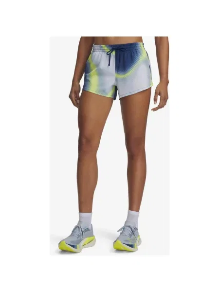 Szorty Under Armour Velociti Pro 3 zielony żółty XS biały