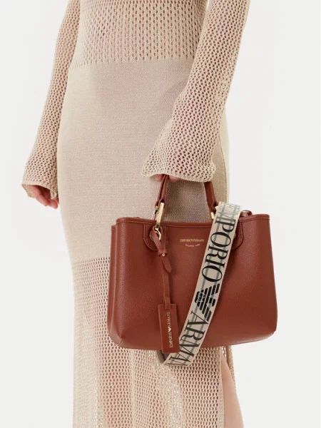 Torebka Emporio Armani brązowa