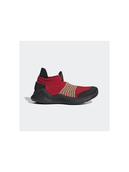 Tenisice Adidas crvena