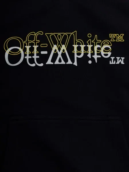 Bluza z kapturem dziecięca Off-white biała