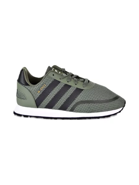 Sneakersy dziecięce Adidas białe