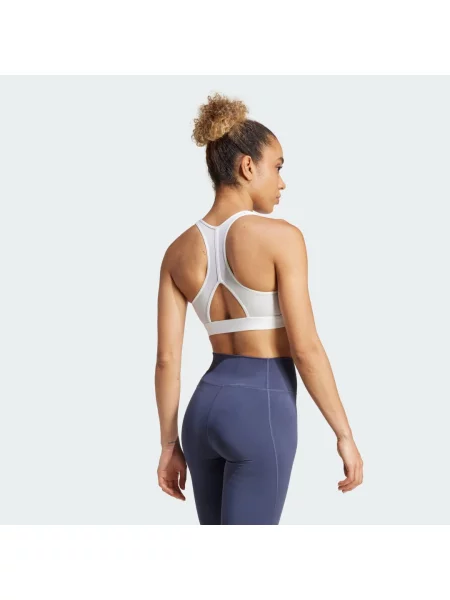 Podprsenka Adidas Performance s autogramem bílá