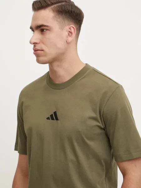 Тениска adidas Essential с изчистен дизайн зелено