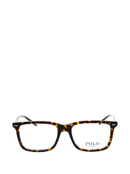 Ochelari de soare Polo Ralph Lauren maro