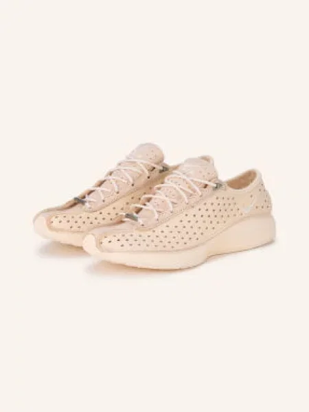 Nike Sneakersy Air Superfly beige beżowe