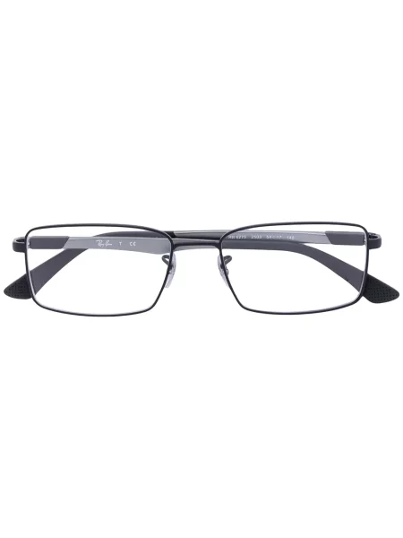 Ochelari de soare Ray-ban negru