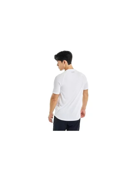 Majica Under Armour bijela