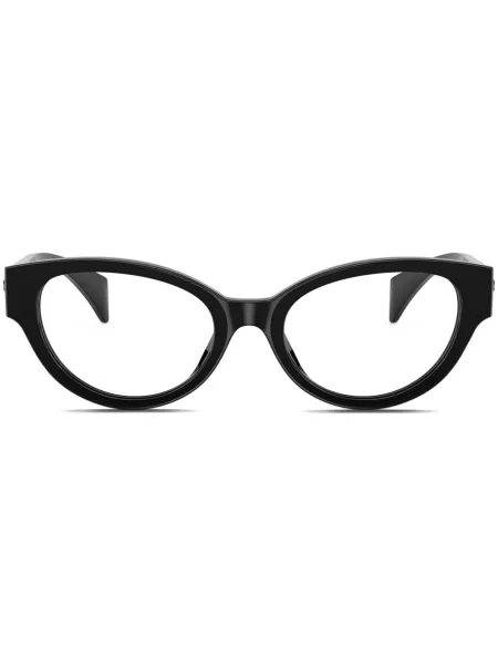 Ochelari de soare Versace Eyewear negru