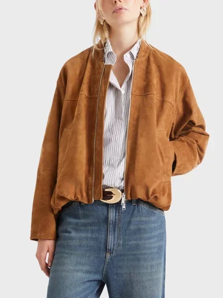 Куртка Marella коричнева