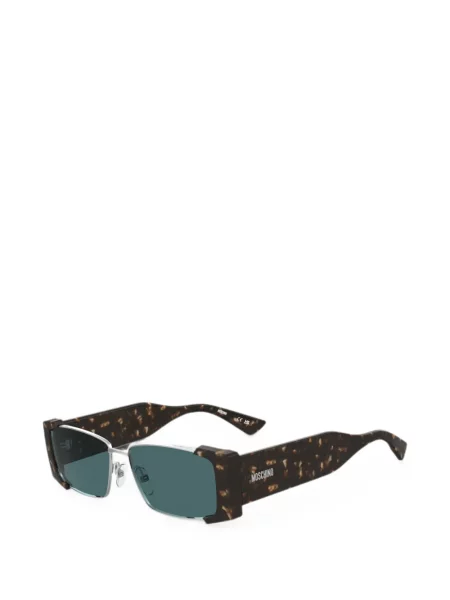 Ochelari de soare Moschino Eyewear maro