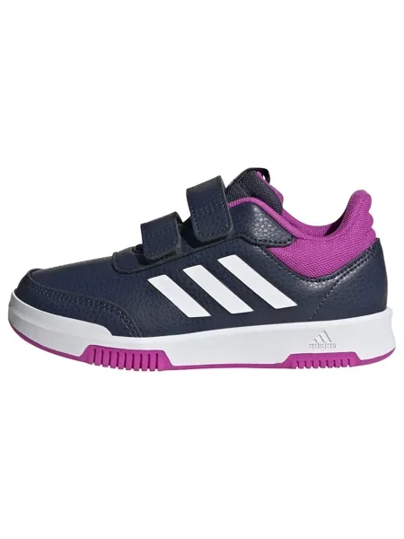 Tenisice Adidas na zatvaranje na čičak plava
