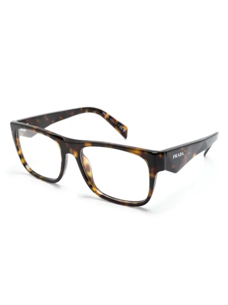 Saulės akiniai Prada Eyewear ruda