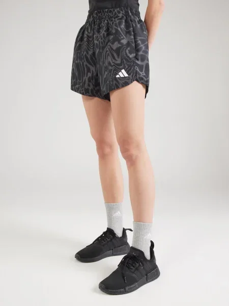 Športové šortky Adidas biela