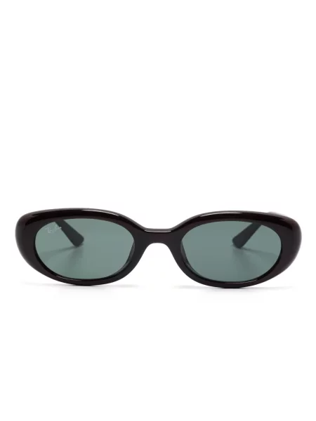 Ochelari de soare Ray-ban maro