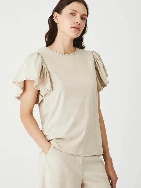 Тениска Medicine дамска с гол гръб бежово