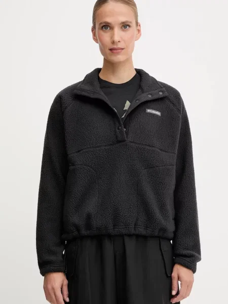 Columbia hanorac fleece Jasper uni negru
