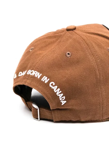 Czapka z daszkiem Dsquared2 brązowa