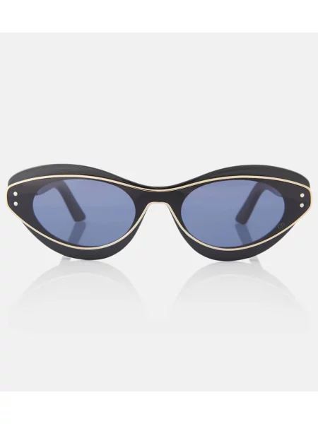 Ochelari de soare Dior Eyewear negru