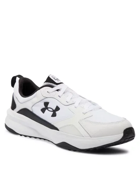 Under Armour Obuća Ua Charged Edge bijela