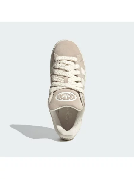 Sneakersy Adidas Campus beżowe