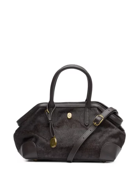 Geantă shopper Ash maro