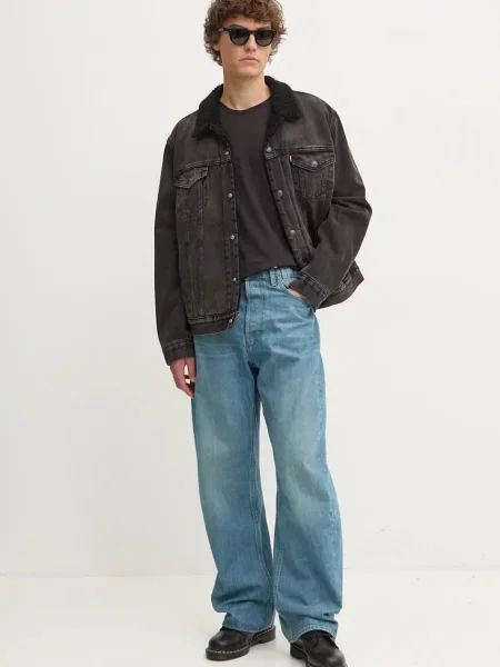 G-Star farmer kék